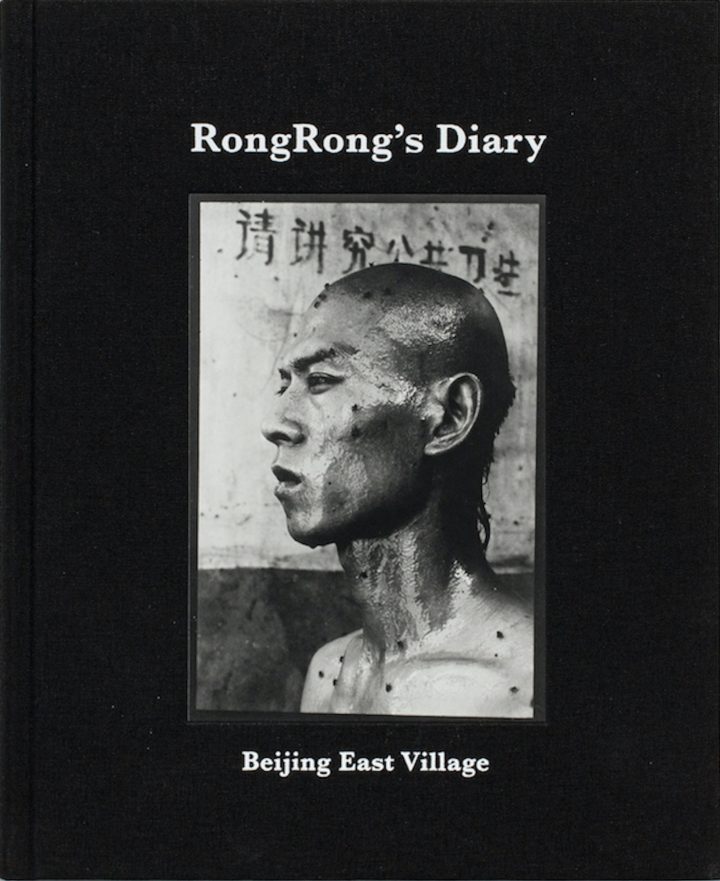 Rong Rong Diary Beijing East Village Cov