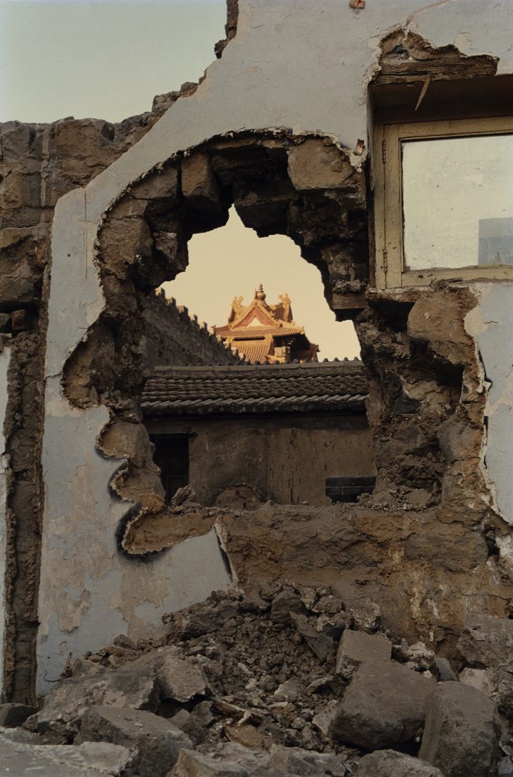 ZDL 378 Zhang Dali Demolition Forbidden City Beijing 1998 cropped