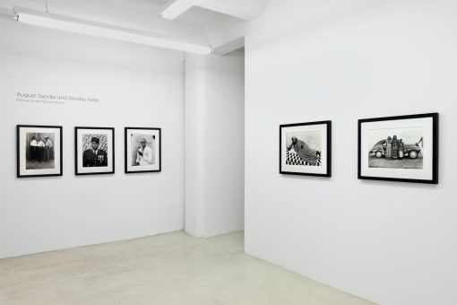 2011 09 Project Space Install View Sander Keita 01 EPW Studio