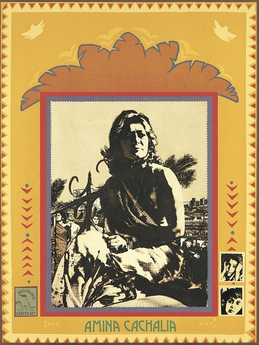 Amina Cachalia master