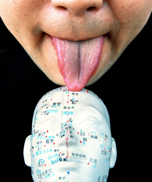 CX 321 Cang Xin Communications Series No2 Untitled 1999