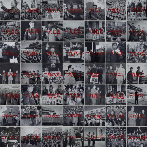 My 4190 Walthercollection Moyi 5 16Notice 2014