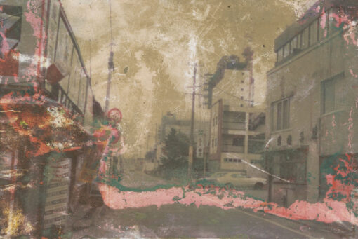 New Lost and Found 25